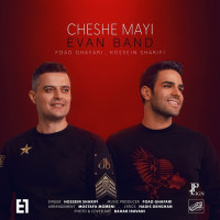 Evan Band - Cheshe Maei