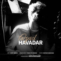 Faryad - Havadar