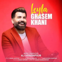 Ghasem Khani - Leyla