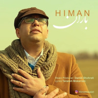 Himan - Baran