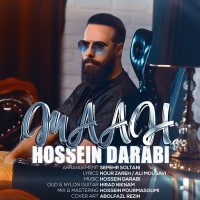 Hossein Darabi - Maah