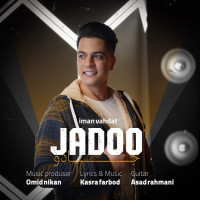 Iman Vahdat - Jadoo