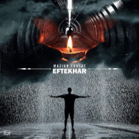Maziar Forsat - Eftekhar