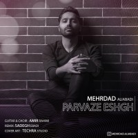 Mehrdad Aliabadi - Parvaze Eshgh