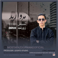 Mostafa Zoormand - Morvarid