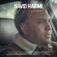 Navid Hakimi - Majnoon