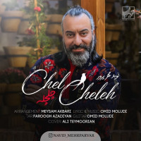 Navid Mehrparvar - Chelcheleh