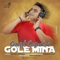 Omid Sepehri - Gole Mina