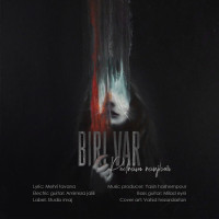 Pedram Ranjbar - Biri Var