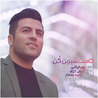 Pouya Bayati - Kaameto Shirin Kon