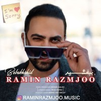 Ramin Razmjoo - Bebakhshid