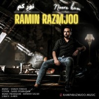 Ramin Razmjoo - Noore Kam