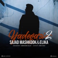 Sajad Mashkook - Yadegari