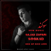 Sajad Zafari - Sogand