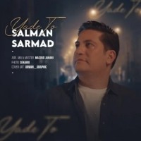 Salman Sarmad - Yade To