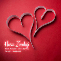 Sirvan Darvishi - Hesse Zendegi