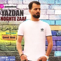 Yazdan - Noghte Zaaf