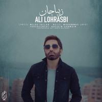 Ali Lohrasbi - Ziba Jan