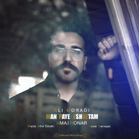 Ali Moradi - Mane Paye Eshghetam