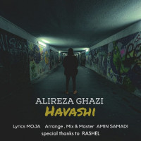 Alireza Ghazi - Havashi