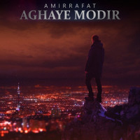Amir Rafat - Aghaye Modir