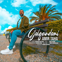 Amir Taha - Gol Gandomi