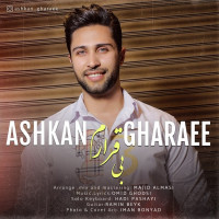 Ashkan Gharaee - Bi Ghararam