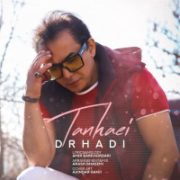 Dr Hadi - Tanhaei