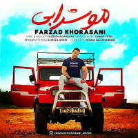 Farzad Khorasani - Moo Sharabi