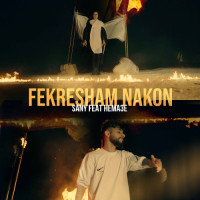 Hema3e - Fekresham Nakon