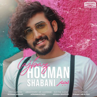 Hooman Shabani - Lajbaz