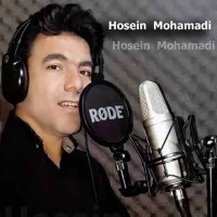 Hosein Mohamadi - He Dad