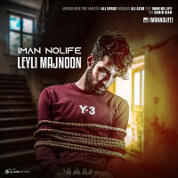 Iman Nolife - Leyli Majnoon