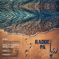 Mahmoud Shaker - Radde Pa