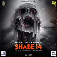 Mehrzad Trapgod - Shabe 14