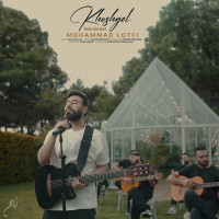Mohammad Lotfi - Khoshgel ( Slow Version )
