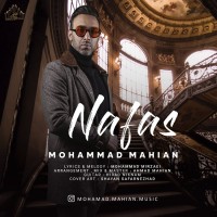 Mohammad Mahian - Nafas