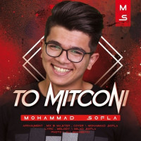 Mohammad Sofla - To Mitooni