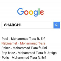 Mohammad T-ara - Sharghi