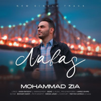 Mohammad Zia - Nafas