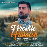 Mohammadreza Rasooli - Fereshte Aramesh