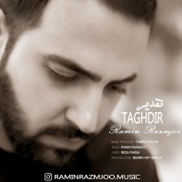 Ramin Razmjoo - Taghdir