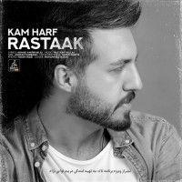 Rastaak - Kam Harf