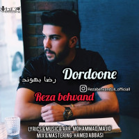 Reza Behvand - Dordooneh