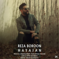 Reza Boroon - Hayajan