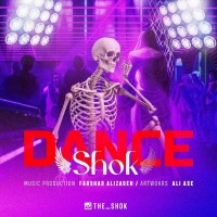 Shok - Dance
