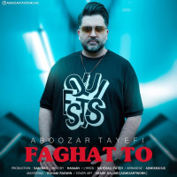 Aboozar Tayefi - Faghat To