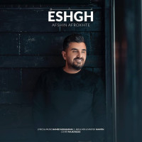Afshin Afrokhte - Eshgh