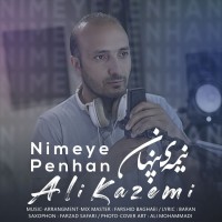 Ali Kazemi - Nimeye Penhan