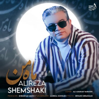 Alireza Shemshaki - Mahe Man